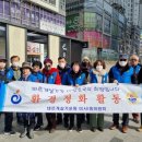 미사문화거리 이미지