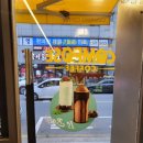 컴포즈커피(강원양양점) 이미지