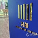 법무법인우리들