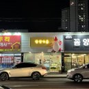 브릴랑뷰티 이미지