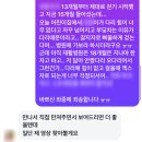 금암1동-02(하나정형외과 앞) | 압구정 두발로 병원 소아정형외과 걸음걸이 불안정한 아기 검사 후기