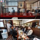 임금님밥상 이미지