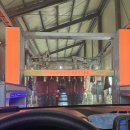 월드카워시 이미지