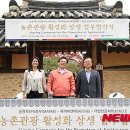 비앤비 축산 이미지