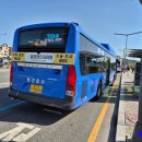 동건운수(주) 이미지