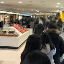 30170-10-215 | 롯데백화점 성심당 주말 오픈런 딸기시루, 웨이팅, 예약, 빵종류 성심당 대전역 비교