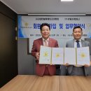 (주)큐월드 이미지