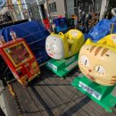 슈팅스타 오락실 이미지