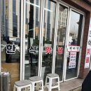 뷔페다미 이미지