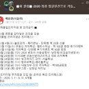 서울휘의 씽크와이즈 특강