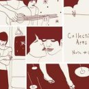아츠(ARTS)