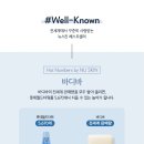 베스트피부사랑