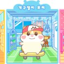 말랑펫