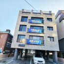 민트부동산공인중개사사무소 이미지