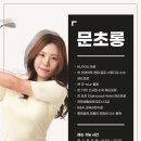 신사골프스튜디오 이미지