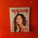 (주)이피티 이미지
