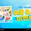 비엘네트워크주 이미지
