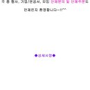 레디메드 이미지