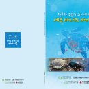 건축사사무소벗 이미지