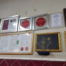 유명족발 이미지