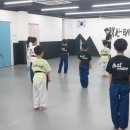 백산 태권도 이미지