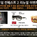 카드킹덤 이미지