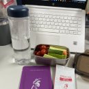 선이고은한의원 | [공지] [내돈내산] 신사역 선이고은한의원 다이어트한약 후기 (3일 -2.7kg 감량) feat. 추천인 할인