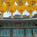 유월에 떠난 여행 ~ 도솔암으로 가는 여정