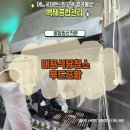 내포종합관리 이미지