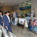 특수임무유공자회 남구지회 이미지