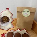 또또 | [연산] 부산 두바이쫀득쿠키 맛집 또또미뇽 / 웨이팅 없이 현장 구매후기