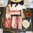 제주청정돼지 이미지