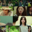 나의 해방일지 이미지