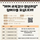 재)광명시자원봉사센터 이미지