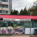 동서대로(유성-142) 이미지