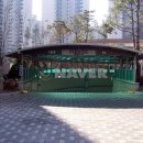 파크어울림공인중개사사무소 이미지