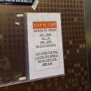 탑클래스 PC방 | 심곡동 피시방 난 너를 애타게 기다렸다 / 탑클래스 피시방 서구청점 신규 OPEN 〰️