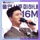 미스터국 이미지