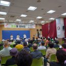 밤밭 이미지