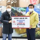 (주)정다운 이미지