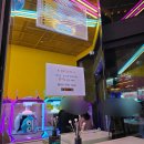 뽑기방-게임방 이미지