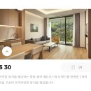 개미슈퍼 | 제천 리솜 포레스트 레스트리 아기랑 다녀온 썰 (feat. 배달, 룸서비스, 마묵라운지, 해브나인스파...