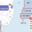 대우종합석유 이미지