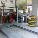 동신카센타 이미지