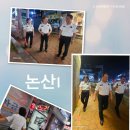 논산지구대 앞 이미지