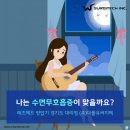 (주)다원메드