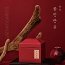 365좋은날한의원 이미지