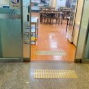 도남식당 이미지