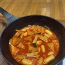 삼겹살집 - 남동구 논현남로26번길 6 | 삼겹살집