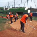 진남체육공원 야구장 이미지